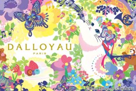 「ホラグチカヨ」さんとジョセフィーニャがコラボ 「ホラグチカヨ」さんとジョセフィーニャがコラボ