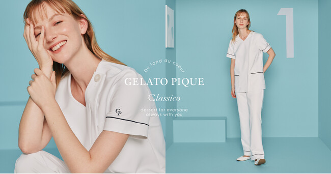 【gelato pique(ジェラート ピケ)】メディカルアパレルブランド「クラシコ」との2025年新作コラボレーションアイテムを発売＜2月20日(木)＞