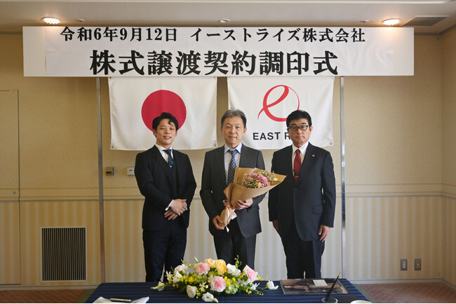 ペアキャピタル、京都のプリント基板設計企業と岩手のIT企業のM&Aを支援