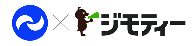 神奈川県松田町とリユースに関する協定を締結