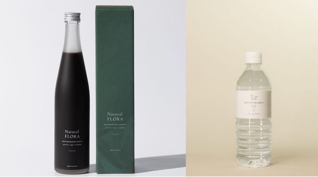 オーガニック植物原料の酵素ドリンク『Natural FLORA』購入者全員対象キャンペーンを実施 「MAISON DE AQUA」の飲料水をプレゼント