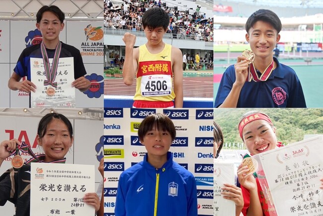 【ダンマーム2025 U18アジア選手権】8名が日本代表選手に決定！