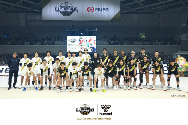 SV.LEAGUEオールスター、男子ユニフォームのチャリティーオークションは2/23まで!
