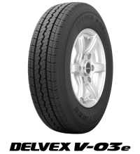 転がり抵抗とウェット、相反する2つの性能を大幅に向上　ビジネスバン用タイヤ「DELVEX V-03e」を発売