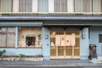 【ニュースレター】当社名刺素材を葛繊維紙へ 活用促進で地域伝統維持に貢献