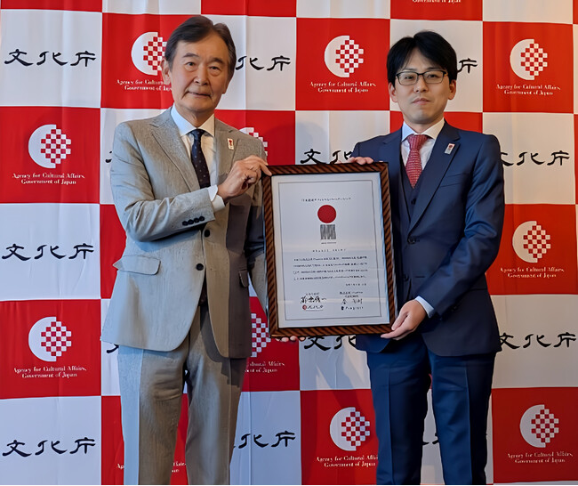 株式会社Progress、文化庁と「日本遺産オフィシャルパートナーシップ」を締結