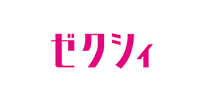 写真集も話題のアンゴラ村長が人生初のウエディングドレス姿に 大人かわいい花嫁に大変身！ “ワールド”全開のポージング披露