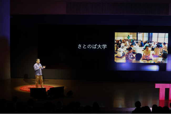 【登壇レポート】TED×KeioU Salonにさとのば大学発起人信岡良亮が登壇、トーク動画がYoutube公開。