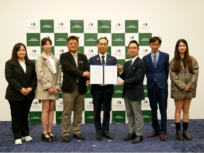 埼玉県物産観光協会 台湾市場からのインバウンド誘客に向けて台湾旅行会社５社と連携協定を締結！