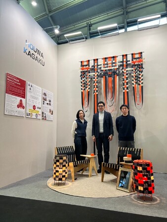 素材のイノベーション：愛知の製造業が世界へ挑む新たな価値創造
