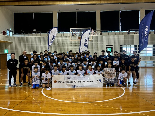 ANA presents 石垣島、宮古島バスケットボールクリニック実施のご報告