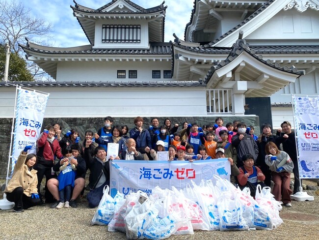 徳島県で初!eスポーツとごみ拾いを掛け合わせた『eスポGOMI in 徳島』を開催