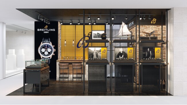 ブライトリング、国内百貨店2店舗目となるブティックを大丸東京店にオープン