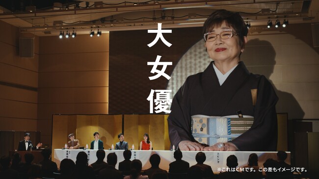 サイサンおよびGas Oneグループ、新TVCMを3月1日(土)より2本同時放映開始!