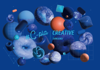 新宿にカプセルトイ専門店「＃C-pla」200店舗目が2月22日プレオープン＆SNSでのプレゼントキャンペーンも！