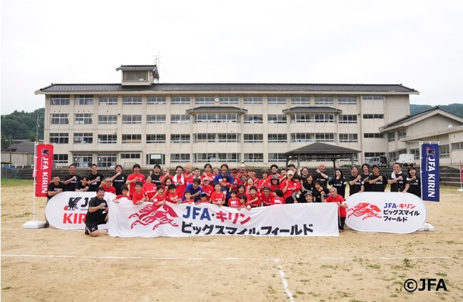 能登半島地震復興応援 「JFA・キリン ビッグスマイルフィールド」第5回　3月1日（土）輪島市三井地区で開催