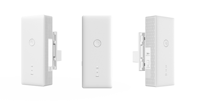 賃貸住宅向け「脱着式Wi-Fi」提供開始！脱着式でスムーズな運用