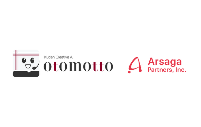 アルサーガパートナーズ、千代田区立九段中等教育学校が導入する校内生成AI「otomotto」を開発支援