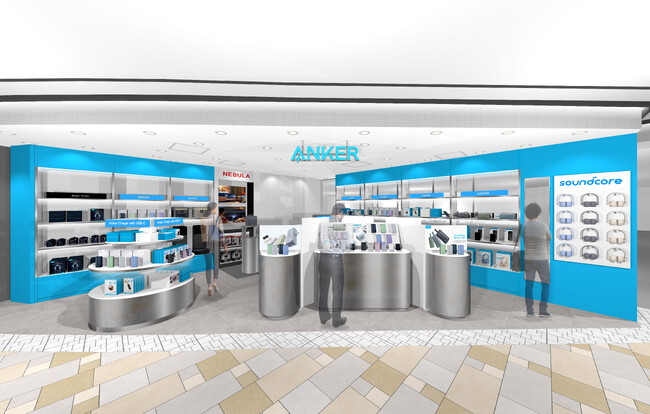 【アンカー・ストア】梅田駅直結の好立地、アクセス良好な地下街に「Anker Store ホワイティうめだ」を2025年3月7日にオープン！
