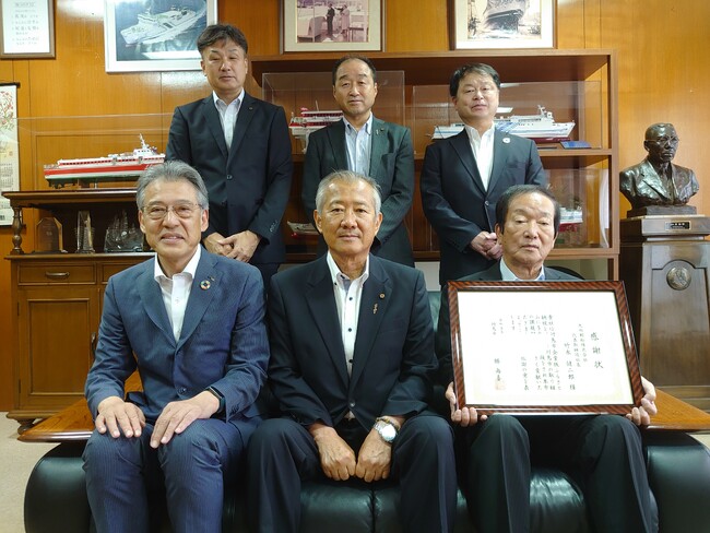 対馬市企業版ふるさと納税寄附企業ご紹介【九州郵船株式会社】