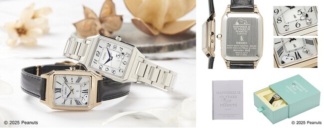 【世界限定600個】Peanuts誕生75周年記念SEIKO LUKIA　コラボレーションモデル『おかいものSNOOPY』 LINEアカウントで先行販売開始！