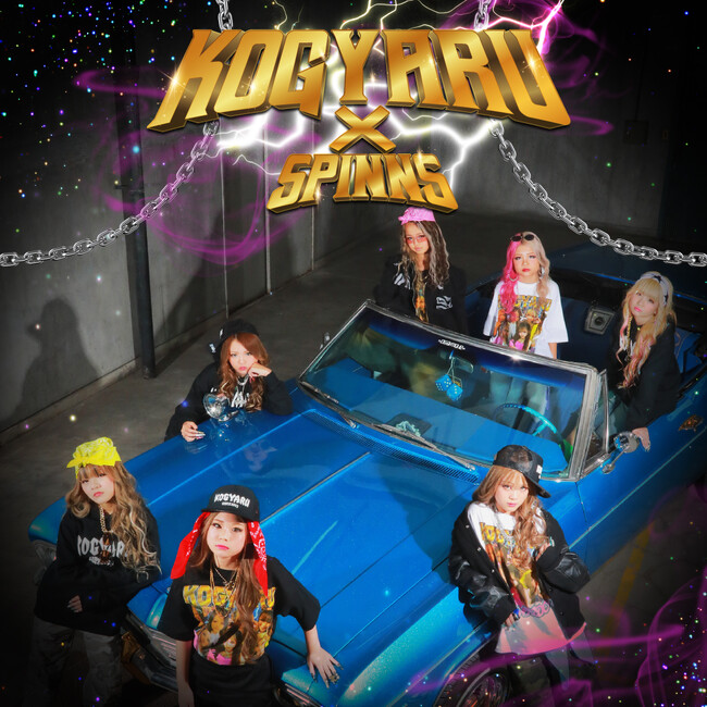 テーマは「00's HIPHOP」! 令和の小学生ギャル軍団【KOGYARU(コギャル)】とのコラボレーション商品販売決定！ 集合写真撮影会も開催！