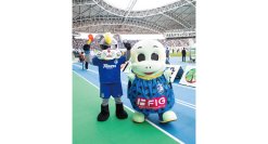 大分トリニータ クラブマスコットとユニフォームスポンサー契約！「ニータン」が公式戦ユニフォームとして着用を開始