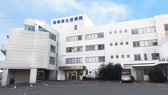 診療×健診を同時に支える医療事務部門｜職員の健康も支える蒲郡厚生館病院様の取り組み ～小規模病院様での総合健診支援システム『iD-Heart』の活用～
