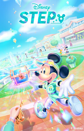 ディズニーの位置情報ゲーム『Disney STEP』3月3日（月）にサービス開始！