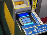 3月1日（土）から北大阪急行の改札機でクレジットカード等のタッチ決済による乗車サービスを開始