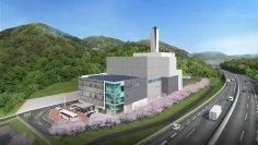 淡路広域行政事務組合より「淡路地域広域ごみ処理施設整備・運営事業」を受注