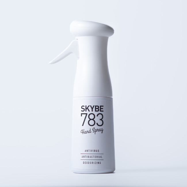 今年こそ なんとかしたい！抗ウイルススプレーで花粉対策！？『SKYBE-783』の新たな挑戦