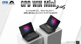 【日常に溶け込むAI PC】デントオンラインショップ、「GPD WIN Mini 2025」メモリ64GBモデルの国内出荷を2/22より開始 【日常に溶け込むAI PC】デントオンラインショップ、「GPD WIN Mini 2025」メモリ64GBモデルの国内出荷を2/22より開始