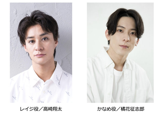 アニメ&実写化コントライブ「マリマリマリー～帰ってきた！第2回セカンドシーズンII～」イベント続報！