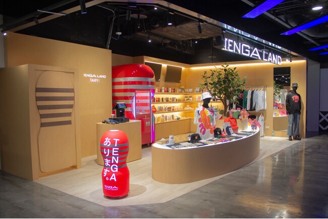 TENGA初の海外常設店、台湾の台北に「TENGA LAND TAIPEI」をオープン！
