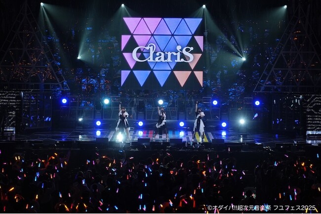 ClariS、2月23日(日)開催 「オダイバ!! 超次元音楽祭 フユフェス2025」に出演！4月15日(火)22時よりCS放送フジテレビTWOにて「ClariS新章2」の放送が決定！