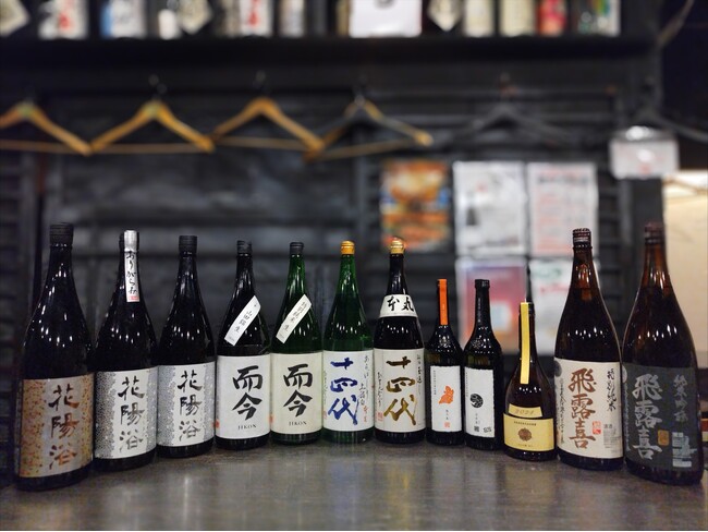 【希少酒5種 3,000円】十四代・新政・而今・花陽浴・飛露喜が飲める！赤字覚悟『希少酒5種＋日本酒20種飲み放題付きプラン』｜3月1日(土)～3月31日(月)、日本酒原価酒蔵「池袋本店」にて開催！