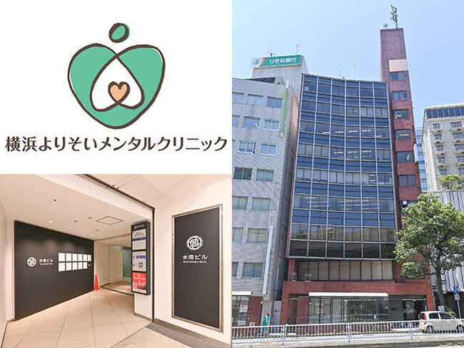約8割の新社会人は春からの新生活に不安を抱えている?!新生活とこころの健康に関する調査！【2025年版】