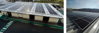 年間860トンのCO2を削減 枚方・玉城工場で太陽光発電システムが本格稼働