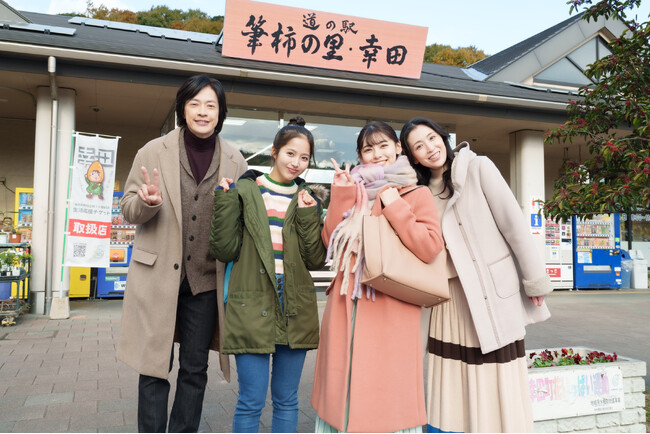 大地真央主演ドラマ「最高のオバハン中島ハルコ」が“ご縁”でつながり最幸のスピンオフに！主演はハルコクリニック事務長・大谷役の合田雅吏！愛知・幸田町を舞台に家族の愛が試される!?