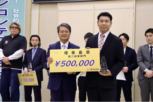 株式会社セカンドハート、第6回創業ビジコンにて最優秀賞を受賞！