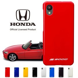 S2000スマホケース S2000スマホケース