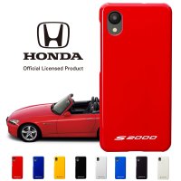 ホンダ『S2000』、『ZR-V』の実車カラーを再現したスマートフォンケースを発売!