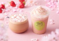【ローソン】春が来た！桜といちごが香る『桜ラテ』『桜ラテスムージー』2月25日(火)新発売！