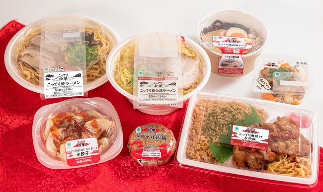 合計2,700kcal以上！“濃厚こってり中華”で満足度マシマシ！鶏白湯の旨みと食べごたえバツグンな「こってり中華」全7種類が2月25日（火）発売