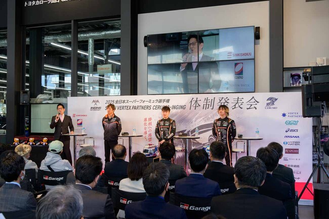 【イベントレポート】「SANKI VERTEX PARTNERS CERUMO・INGING」今シーズン参戦体制発表会を開催！