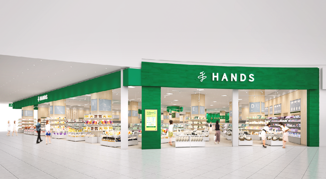 はじまるよ、あなたの街のハンズ!3月5日(水)ハンズ イオンモール広島府中店オープン