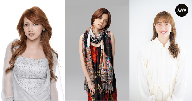 松浦亜弥、後藤真希、藤本美貴などの楽曲がついに解禁！Hello！Projectの作品計70タイトルが「AWA」で配信開始