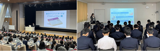 ダイナースクラブカードを発行する三井住友トラストクラブ、金融教育を推進 ～新たに高校生向けクレジットカード授業を実施～