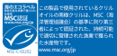 MSC「海のエコラベル」 MSC「海のエコラベル」